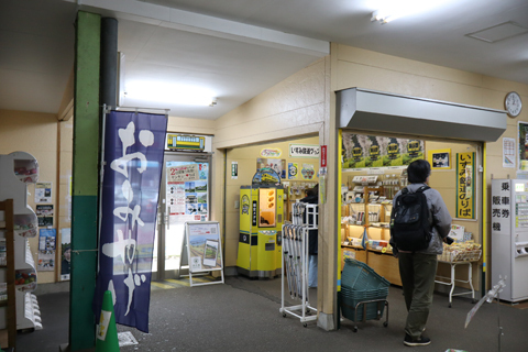 IMG_8815 外房線 大原駅