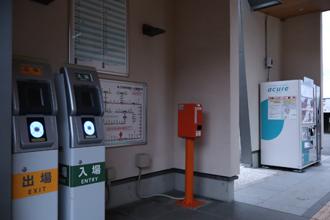 IMG_8964_1 内房線　太海駅