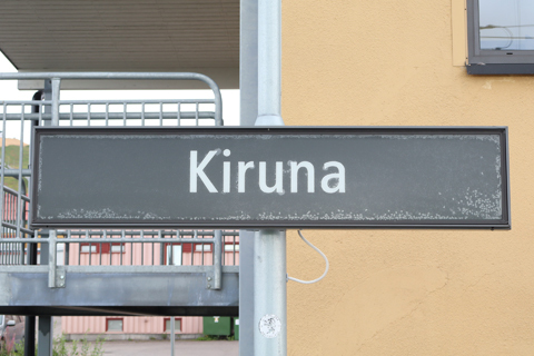 IMG_6368 〔スウェーデン〕マルム線　キールナ駅