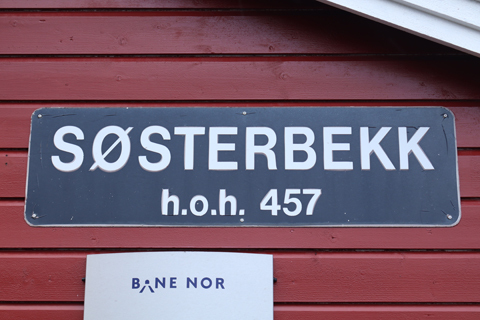 IMG_6709 〔ノルウェー〕オフォート線　セステルベック駅