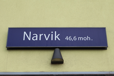IMG_7104 〔ノルウェー〕オフォート線　ナルヴィーク駅