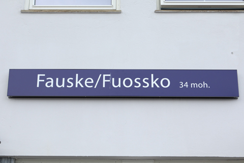 IMG_7233 〔ノルウェー〕ノールラン線　ファウスケ駅