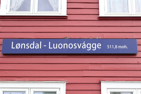 IMG_7281 〔ノルウェー〕ノールラン線 レンスダール駅