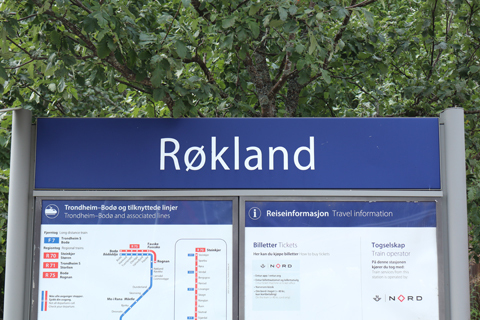 IMG_7318 〔ノルウェー〕ノールラン線 レクラン駅