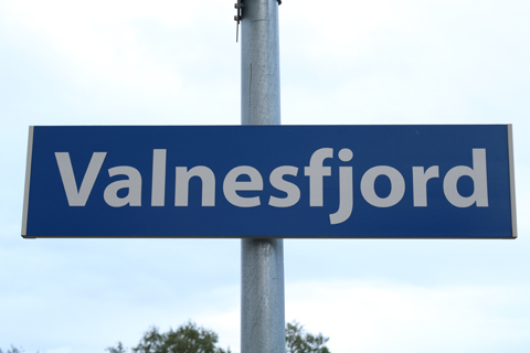 IMG_7435 〔ノルウェー〕ノールラン線　ヴァルネスフィヨルド駅