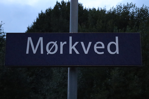 IMG_7507 〔ノルウェー〕ノールラン線　メルクヴェー駅