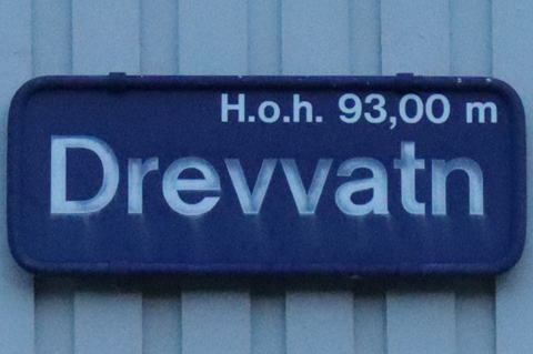 IMG_7710 〔ノルウェー〕ノールラン線　ドレッヴァトン駅