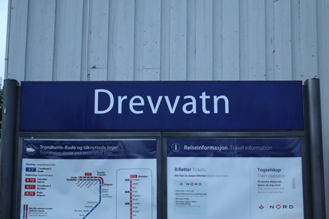 IMG_7713 〔ノルウェー〕ノールラン線　ドレッヴァトン駅
