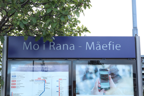 IMG_7764 〔ノルウェー〕ノールラン線　モー・イ・ラーナ駅