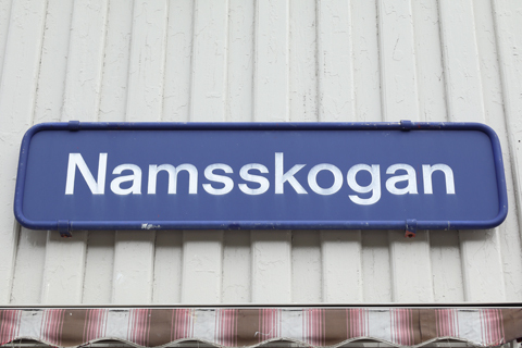 IMG_7805 〔ノルウェー〕ノールラン線　ナムスコーガン駅