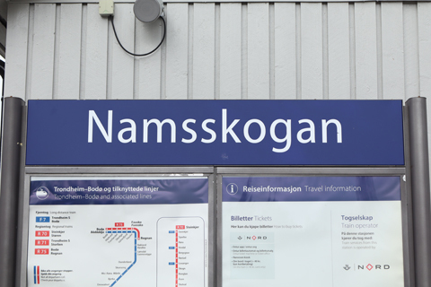 IMG_7807 〔ノルウェー〕ノールラン線　ナムスコーガン駅