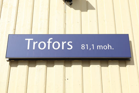 IMG_7872 〔ノルウェー〕ノールラン線　トローフォシュ駅