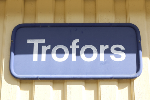 IMG_7873 〔ノルウェー〕ノールラン線　トローフォシュ駅