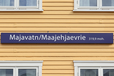 IMG_7883 〔ノルウェー〕ノールラン線 マヤヴァトン駅