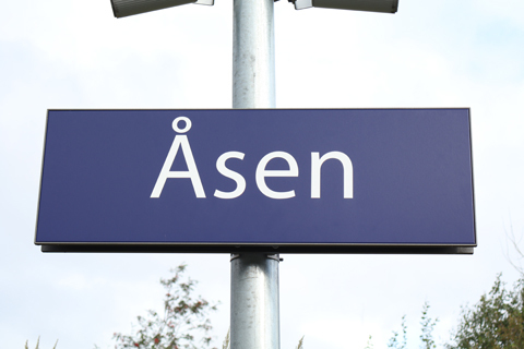 IMG_8360 〔ノルウェー〕ノールラン線　オーセン駅