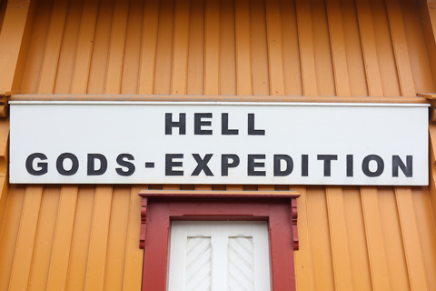 IMG_8704 〔ノルウェー〕ノールラン線　ヘル駅