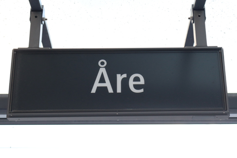 IMG_8757 〔スウェーデン〕中央線 オーレ駅